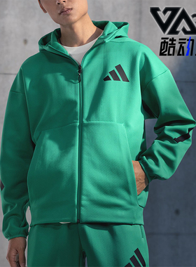 Adidas/阿迪达斯正品M Z N E  FZ男士多巴胺时尚外套JD6441