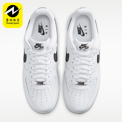 Nike/耐克正品AIR FORCE 1 男士舒适透气经典网球鞋IR0952-100