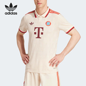 足球训练宽松POLO衫 三叶草男士 IZ3131 阿迪达斯正品 Adidas