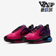 耐克正品 耐磨跑步鞋 AIR Nike MAX 720女士渐变时尚 AR9293 500