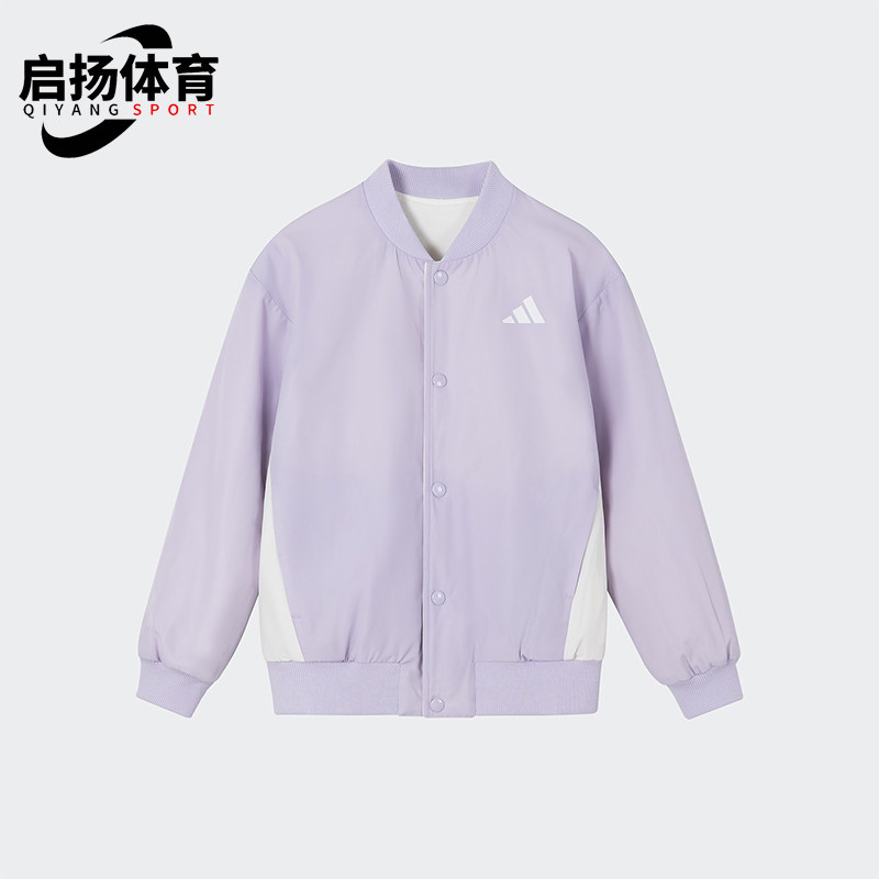 Adidas/阿迪达斯正品LK GFX REV JKT小童双面穿外套KB8101