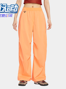 Nike/耐克正品2025夏季款女士时尚休闲经典宽松长裤FV7320-833
