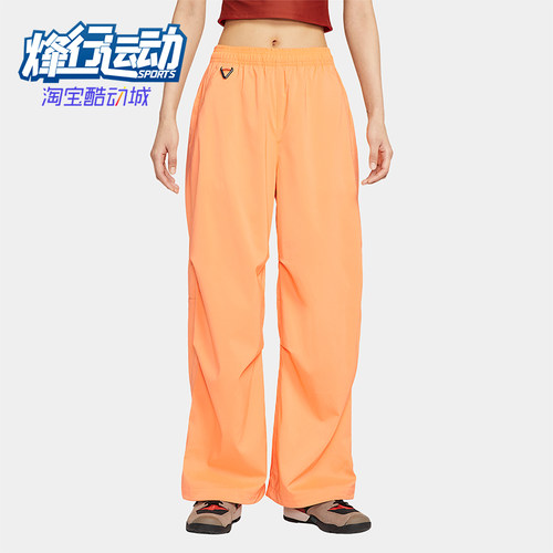 Nike/耐克正品2025夏季款女士时尚休闲经典宽松长裤FV7320-833