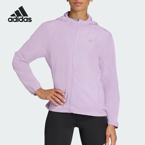 Adidas/阿迪达斯官方正品2025女士跑步运动可调节连帽外套JM5746