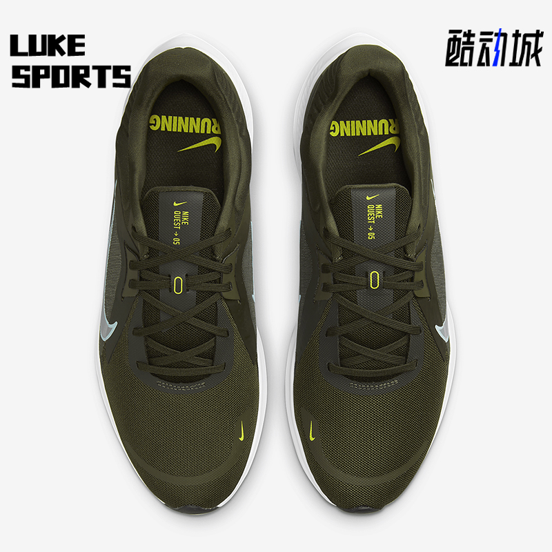 Nike/耐克正品Quest 5男士耐磨缓震低帮运动训练跑步鞋DD0204-300