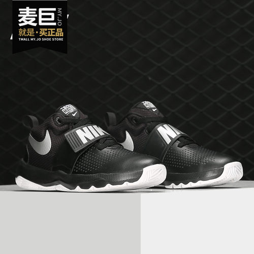 nike/耐克正品女子小veer休闲鞋