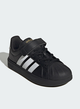 Adidas/阿迪达斯正品STREETTALK EL小童休闲经典贝壳头板鞋JS5055