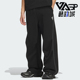 阿迪达斯正品 PNT2男士 FOS Adidas 针织宽松运动长裤 KS0054