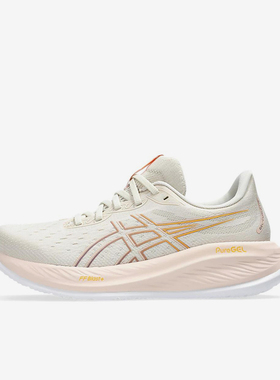 Asics/亚瑟士正品Gel-Cumulus 26 Wmns女子缓震跑鞋1012B599-250