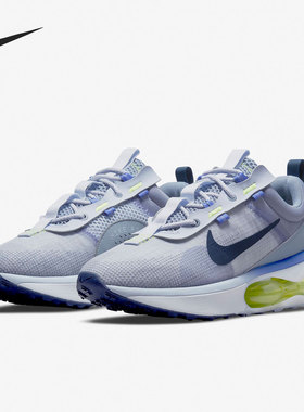 Nike/耐克正品2021新款运动AIR MAX气垫男子跑步鞋DA1925-002