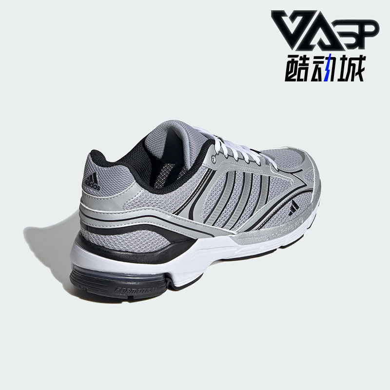 阿迪达斯男女运动跑步鞋