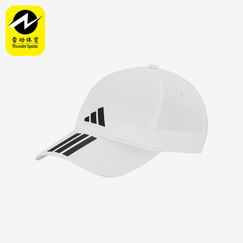 Adidas/阿迪达斯正品BB CAP 3S CLIMA男女经典遮阳棒球帽JM5344