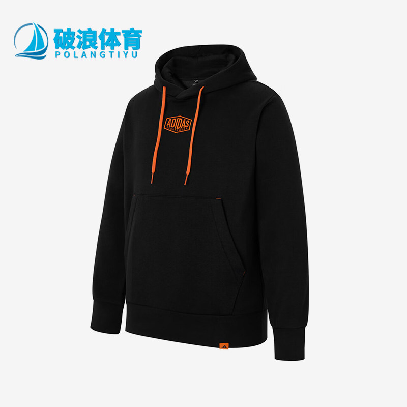Adidas/阿迪达斯正品春秋男士保暖加绒经典复古卫衣套头衫JV8458