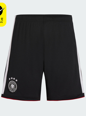 Adidas/阿迪达斯正品GERMANY 26男士运动足球透气针织短裤JN2073