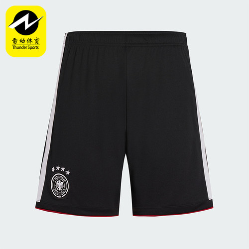 Adidas/阿迪达斯正品GERMANY 26男士运动足球透气针织短裤JN2073