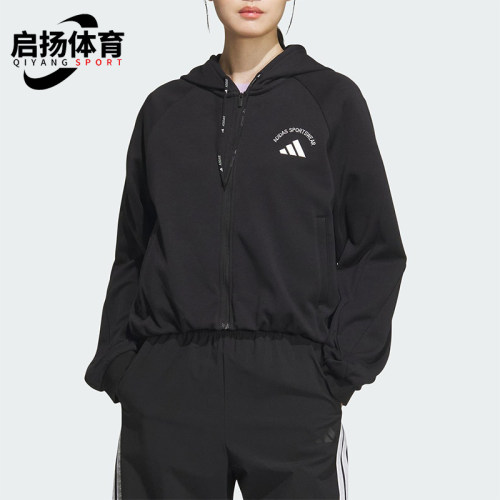 Adidas/阿迪达斯正品KNIT JACKET女士宽松运动连帽针织外套KC2662