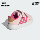 三叶草婴童休闲低帮魔术贴耐磨运动鞋 Adidas 阿迪达斯正品 KI3238