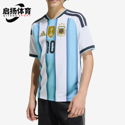 Adidas/阿迪达斯正品Argentina26HomeMesi短袖球衣KA8115