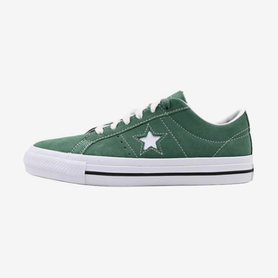 Pro男女潮流复古休闲低帮板鞋 Converse Star One A07618C 匡威正品