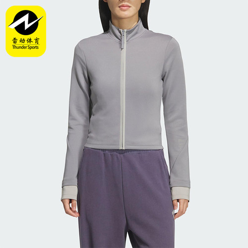 Adidas/阿迪达斯正品FOS W SWT CREW女士经典针织运动外套KS3333