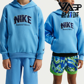 耐克正品 2026春季 款 Nike 大童日常连帽套头针织卫衣HV0508 412