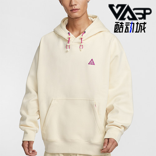 Nike/耐克正品2025秋季款男士休闲加绒套头连帽卫衣IM9347-113