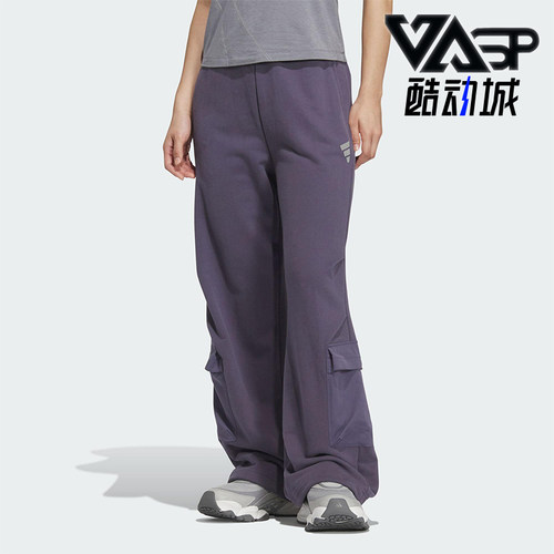 Adidas/阿迪达斯正品2025冬季款女士日常针织直筒印花长裤KS0075