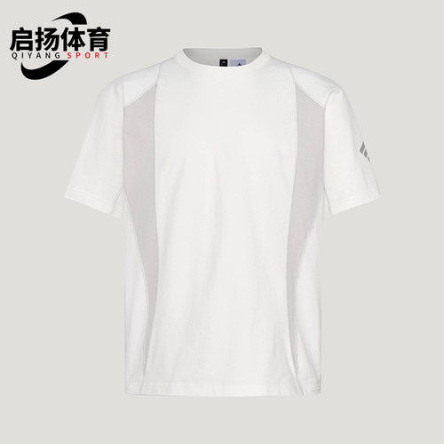 Adidas/阿迪达斯正品2026年新款男士休闲运动短袖T恤KY5619