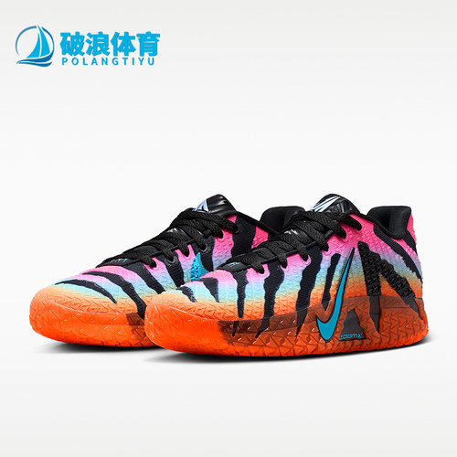 Nike/耐克正品Ja 3 EP男士运动缓震透气轻便实战篮球鞋IQ6704-001