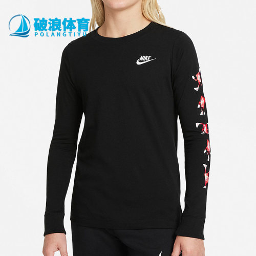 Nike/耐克正品大童长袖T恤