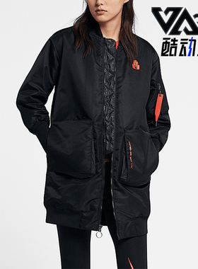 Nike/耐克正品休闲女士宽松运动保暖长袖夹克外套BV9000-010