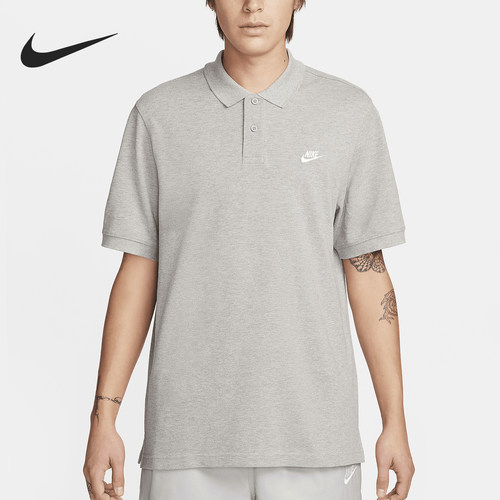 Nike/耐克正品夏季Club男士针织柔软短袖POLO衫FN3894-063
