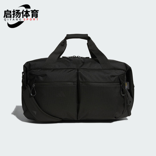 Adidas/阿迪达斯正品2025年夏季男女经典运动大容量拎包JM4996