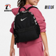 小巧运动双肩背包DR6091 Nike JDI儿童经典 BRASILIA 011 耐克正品