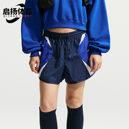 Nike/耐克正品2026年女士经典透气松紧腰运动短裤IM8404-410