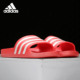 女子游泳运动休闲凉拖鞋 Adidas 新品 当季 EG1743 阿迪达斯正品