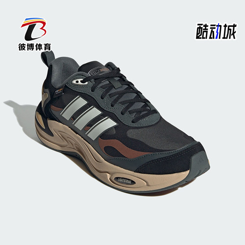 Adidas/阿迪达斯正品CLIMAWARM男女复古运动户外跑步鞋IH0476