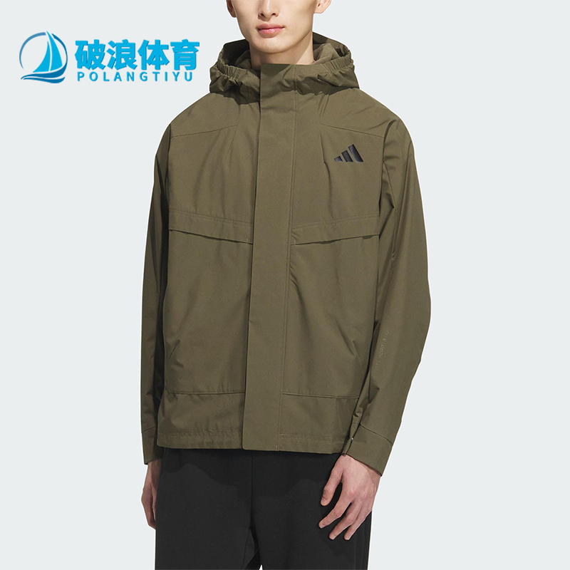 Adidas/阿迪达斯正品2025秋季款男士运动连帽耐穿日常外套KB7625