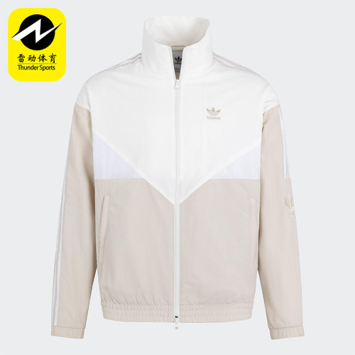 Adidas/阿迪达斯正品三叶草男女宽松经典拼接梭织运动外套KC3116