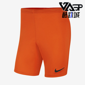 耐克正品 HF0527 Dri Park Nike 紧身训练短裤 FIT III男士 819