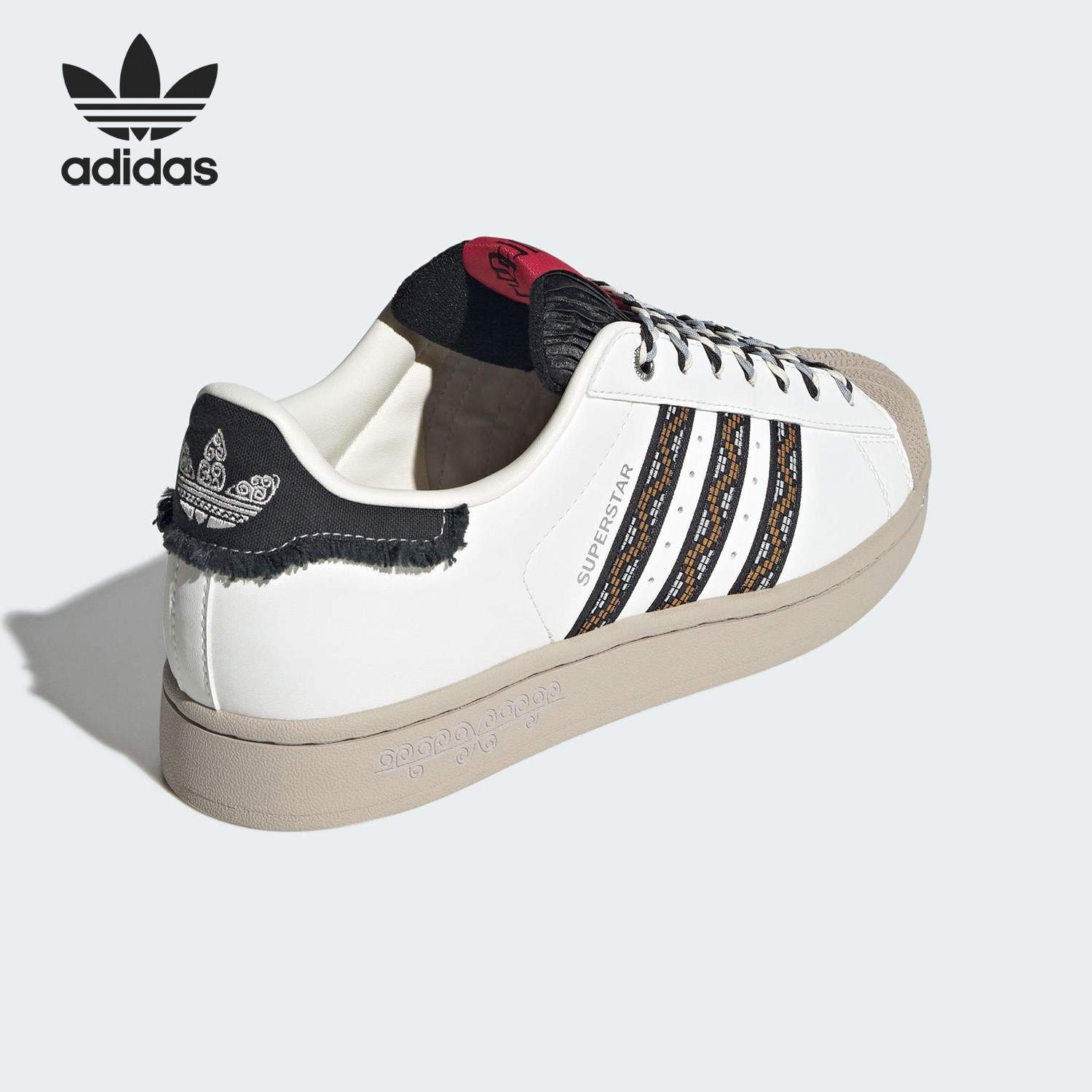 Adidas/阿迪达斯官方正品三叶草男女时尚休闲耐磨低帮板鞋JQ8722