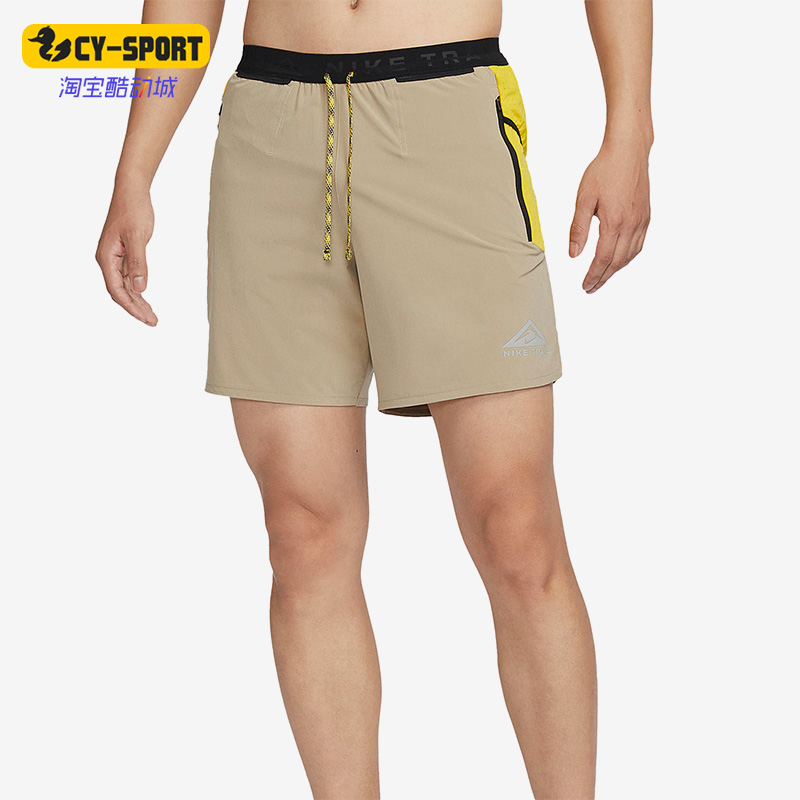 耐克男子运动透气梭织短裤