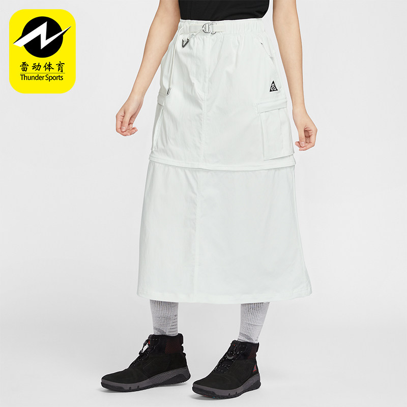 耐克女士宽松时尚半身裙