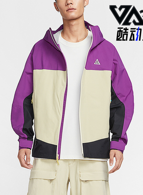 Nike/耐克正品Morpho男士拼接连帽户外时尚运动冲锋衣HJ2688-505