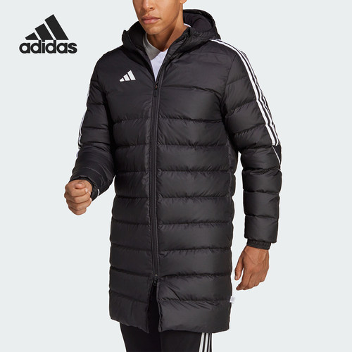 男子户外运动羽绒服Adidas保暖