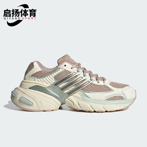 阿迪达斯女士网面耐磨老爹鞋