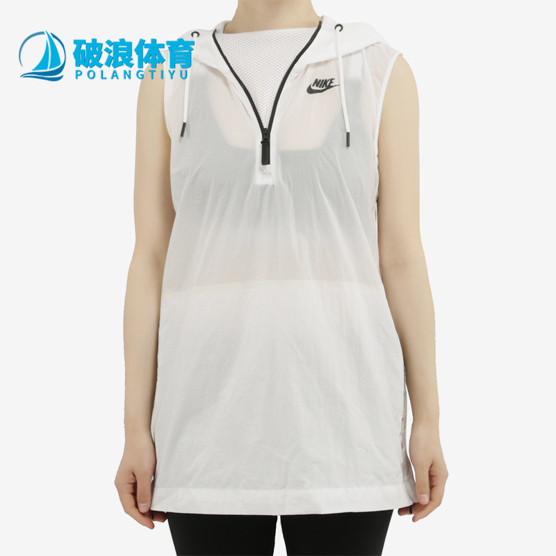 Nike/耐克正品新款女白色跑步训练速干运动背心833465-100