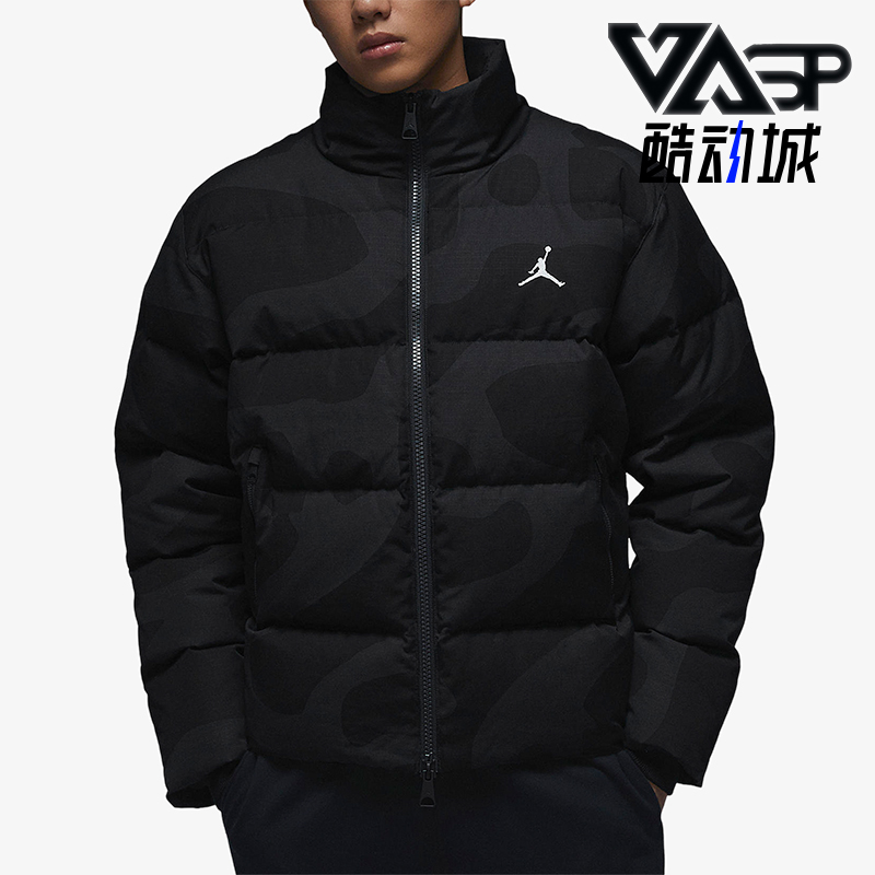 耐克正品男子保暖羽绒服