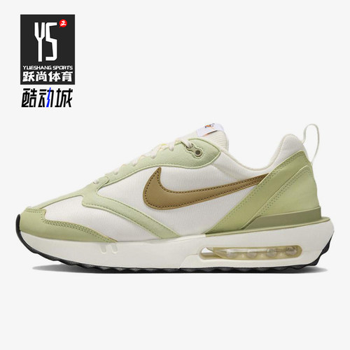 Nike/耐克正品AirMaxDawn新款男白绿色鞋经典跑步鞋DM0013-106