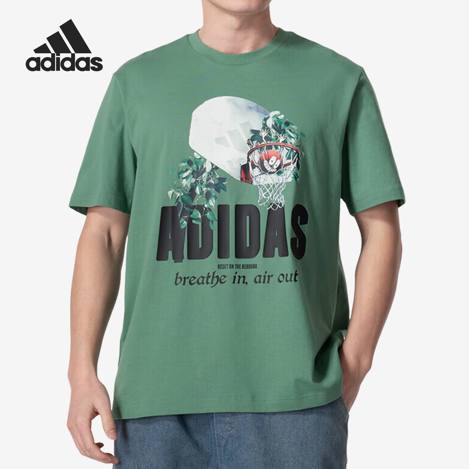 Adidas/阿迪达斯正品LIL STRIPE Q2 T男士夏季短袖T恤IM8511